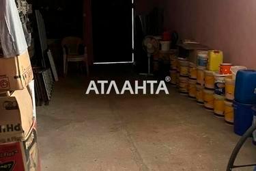 Будинок за адресою вул. Карпатської України (площа 300 м²) - Atlanta.ua - фото 87