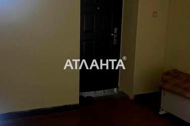 Будинок за адресою вул. Карпатської України (площа 300 м²) - Atlanta.ua - фото 93