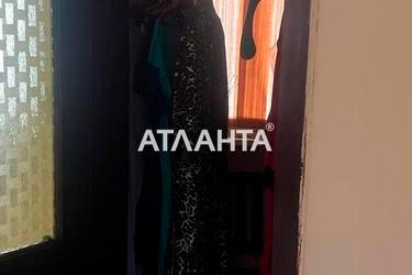 Будинок за адресою вул. Карпатської України (площа 300 м²) - Atlanta.ua - фото 107