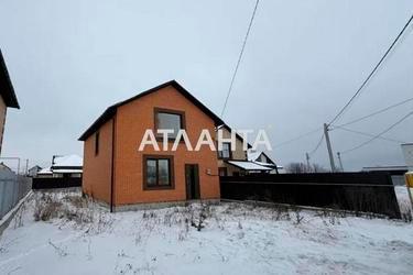 Об'єкт знятий з продажі - Atlanta.ua - фото 12