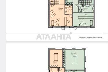 Комерційна нерухомість за адресою вул. Mock (площа 300 м²) - Atlanta.ua - фото 11