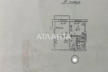 1-room apartment apartment by the address st. Lyustdorfskaya dor Chernomorskaya dor (area 34,3 m²) - Atlanta.ua - photo 22