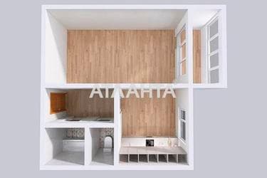 Объект снят с продажи - Atlanta.ua - imageAlt 27