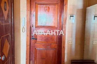 Объект снят с продажи - Atlanta.ua - imageAlt 18