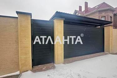 Дом по адресу ул. Мира (площадь 129 м²) - Atlanta.ua - фото 29