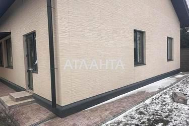 Дом по адресу ул. Мира (площадь 129 м²) - Atlanta.ua - фото 33