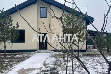 Дом по адресу ул. Мира (площадь 129 м²) - Atlanta.ua - фото 36