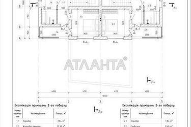 Дом по адресу Беговая ул. (площадь 147 м²) - Atlanta.ua - фото 40