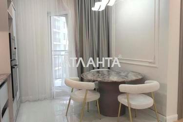 1-комнатная квартира по адресу ул. Краснова (площадь 43 м²) - Atlanta.ua - фото 37