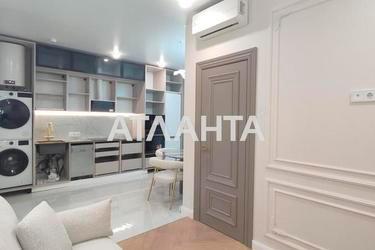 1-комнатная квартира по адресу ул. Краснова (площадь 43 м²) - Atlanta.ua - фото 46