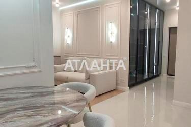 1-комнатная квартира по адресу ул. Краснова (площадь 43 м²) - Atlanta.ua - фото 25