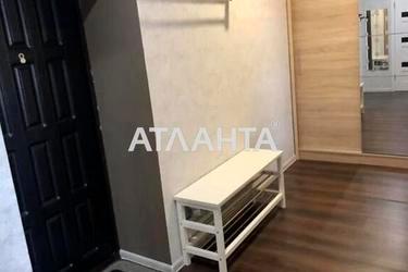 Коммерческая недвижимость по адресу ул. Старицкого (площадь 54 м²) - Atlanta.ua - фото 35