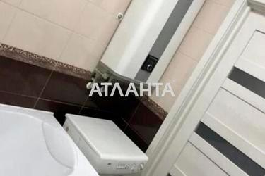 Коммерческая недвижимость по адресу ул. Старицкого (площадь 54 м²) - Atlanta.ua - фото 37