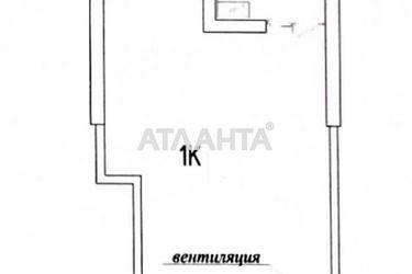 1-комнатная квартира по адресу ул. Генуэзская (площадь 41,7 м²) - Atlanta.ua - фото 13