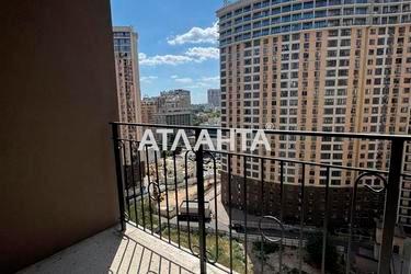 1-комнатная квартира по адресу ул. Генуэзская (площадь 41,7 м²) - Atlanta.ua - фото 14