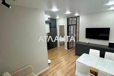 1-комнатная квартира по адресу ул. Жемчужная (площадь 43,8 м²) - Atlanta.ua - фото 26
