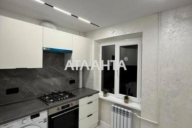 2-кімнатна квартира за адресою вул. Небесної Сотні (площа 46 м²) - Atlanta.ua - фото 11