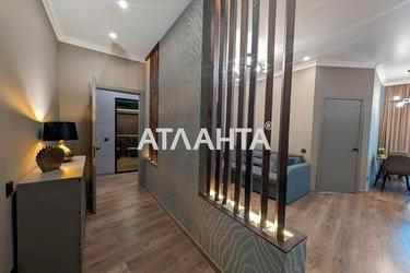 2-кімнатна квартира за адресою вул. Генуезька (площа 67 м²) - Atlanta.ua - фото 27