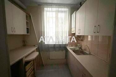 Коммерческая недвижимость по адресу ул. Малая арнаутская (площадь 32,7 м²) - Atlanta.ua - фото 19