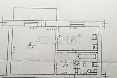 1-комнатная квартира по адресу ул. Махачкалинская (площадь 30 м²) - Atlanta.ua - фото 26