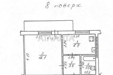 Объект снят с продажи - Atlanta.ua - фото 26