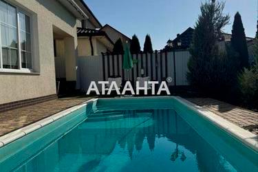 Дом по адресу ул. Селекционеров (площадь 165 м²) - Atlanta.ua - фото 24