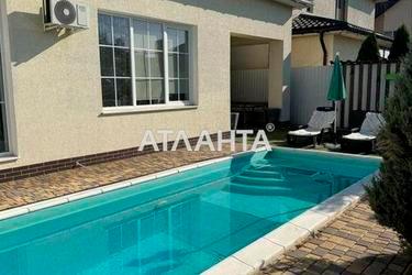 Дом по адресу ул. Селекционеров (площадь 165 м²) - Atlanta.ua - фото 25