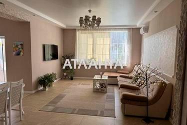 Дом по адресу ул. Селекционеров (площадь 165 м²) - Atlanta.ua - фото 28