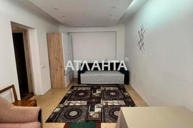 3-кімнатна квартира за адресою вул. Ойстраха Давида (площа 68,3 м²) - Atlanta.ua - фото 25