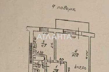 Объект снят с продажи - Atlanta.ua - фото 36