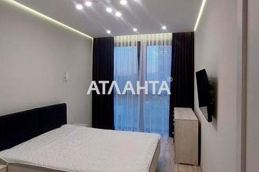 1-кімнатна квартира за адресою вул. Mock (площа 36 м²) - Atlanta.ua - фото 21