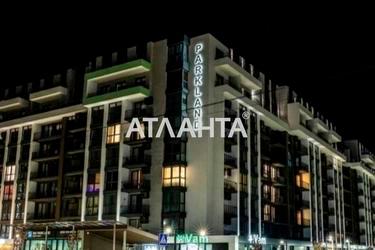 1-кімнатна квартира за адресою вул. Mock (площа 40 м²) - Atlanta.ua - фото 27