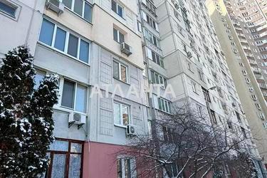 3-комнатная квартира по адресу Григоренко пр. (площадь 97,5 м²) - Atlanta.ua - фото 43