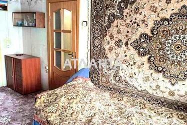 2-rooms apartment apartment by the address st. Pasechnaya ul (area 42,7 m²) - Atlanta.ua - photo 28