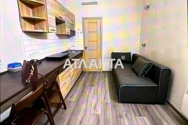 1-кімнатна квартира за адресою вул. 10 квітня (площа 20 м²) - Atlanta.ua - фото 8
