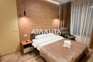 Комерційна нерухомість за адресою Успенський пров. (площа 380 м²) - Atlanta.ua - фото 18