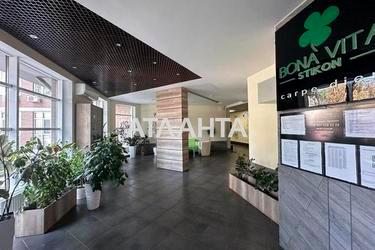 3-комнатная квартира по адресу Французский бул. (площадь 101 м²) - Atlanta.ua - фото 29