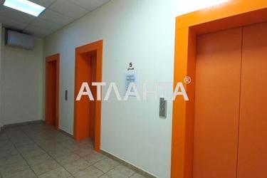 3-комнатная квартира по адресу Французский бул. (площадь 101 м²) - Atlanta.ua - фото 34