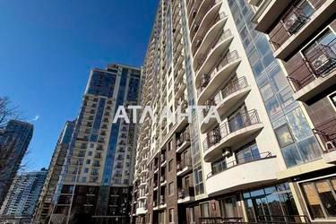 1-кімнатна квартира за адресою вул. Французький бульв. (площа 55 м²) - Atlanta.ua - фото 26