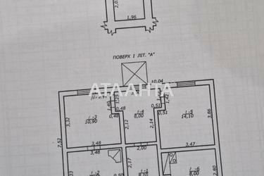 Будинок за адресою вул. Зарічна (площа 67 м²) - Atlanta.ua - фото 9