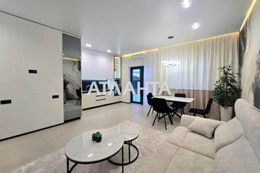 House by the address st. Yubileynaya Novaya (area 115 m²) - Atlanta.ua - photo 27