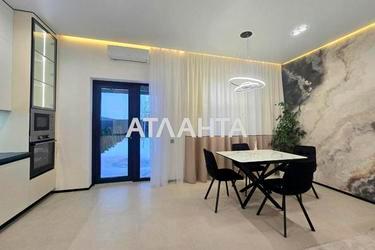 House by the address st. Yubileynaya Novaya (area 115 m²) - Atlanta.ua - photo 29