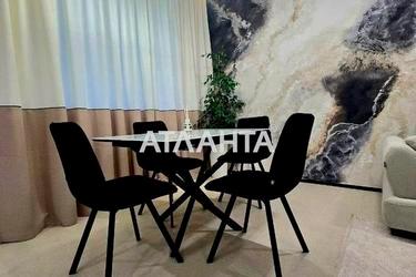 House by the address st. Yubileynaya Novaya (area 115 m²) - Atlanta.ua - photo 31