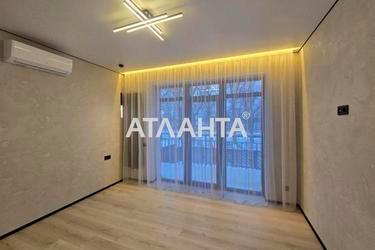 House by the address st. Yubileynaya Novaya (area 115 m²) - Atlanta.ua - photo 43