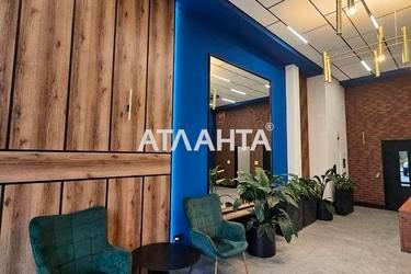 1-room apartment apartment by the address st. Dachnaya (area 43 m²) - Atlanta.ua - photo 17