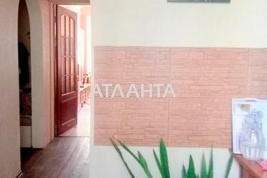 2-rooms apartment apartment by the address st. Ul Kreshchatik (area 59,8 m²) - Atlanta.ua - photo 21