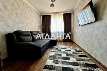 Объект снят с продажи - Atlanta.ua - imageAlt 32