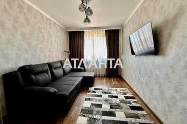 Объект снят с продажи - Atlanta.ua - imageAlt 33