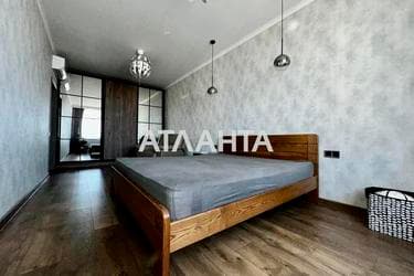 Объект снят с продажи - Atlanta.ua - imageAlt 34