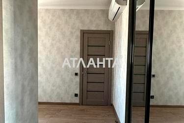 Объект снят с продажи - Atlanta.ua - imageAlt 41